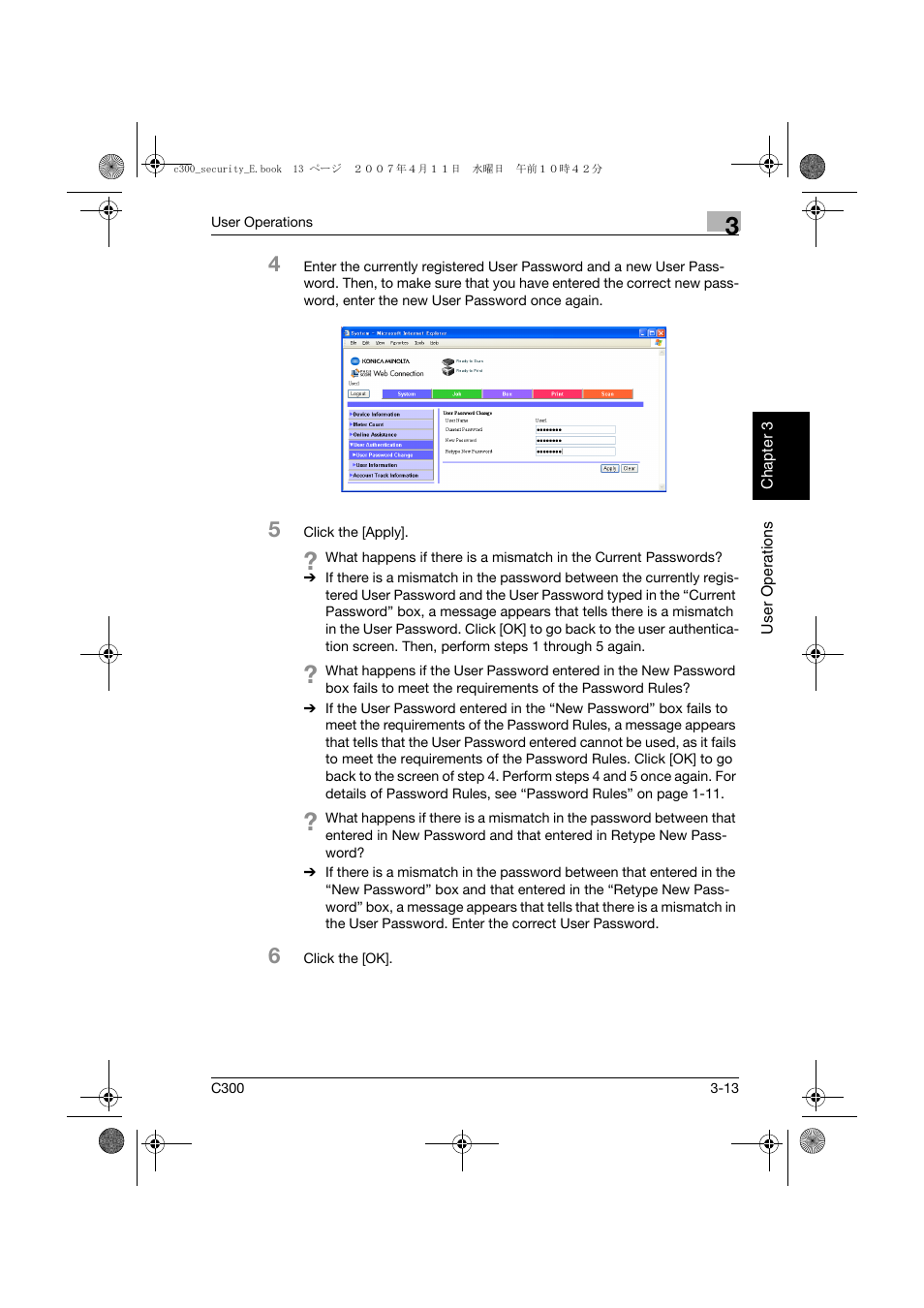 Konica Minolta bizhub C300 User Manual | Page 124 / 188