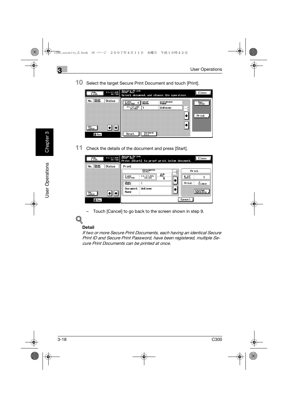 Konica Minolta bizhub C300 User Manual | Page 129 / 188