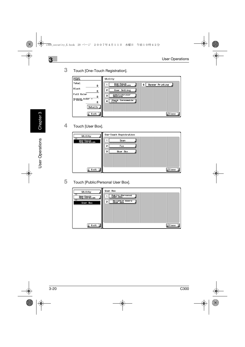 Konica Minolta bizhub C300 User Manual | Page 131 / 188