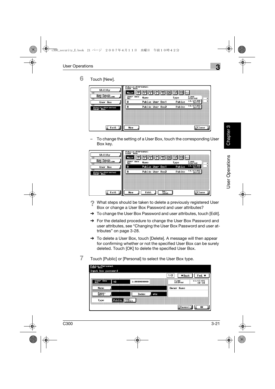 Konica Minolta bizhub C300 User Manual | Page 132 / 188