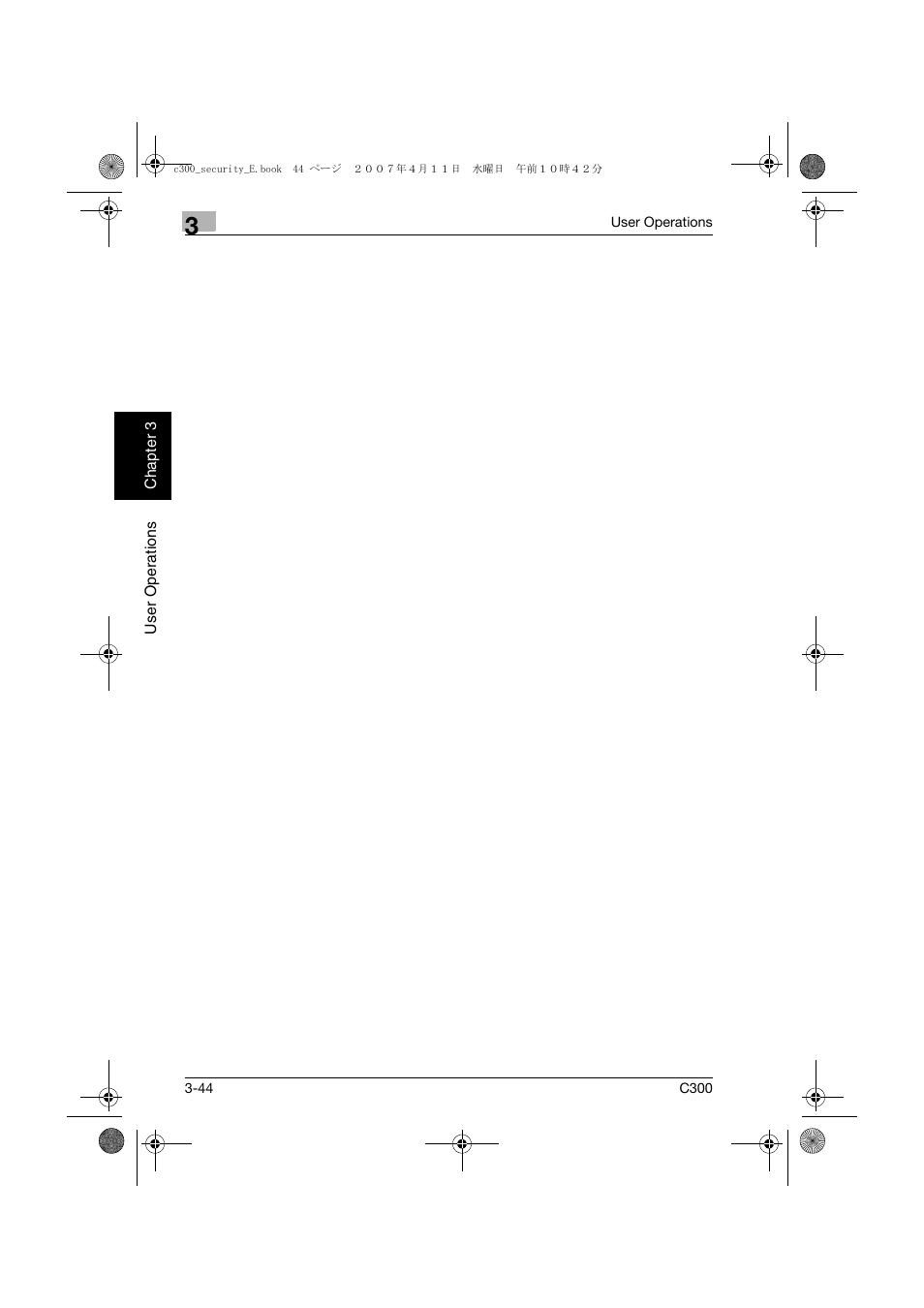 Konica Minolta bizhub C300 User Manual | Page 155 / 188