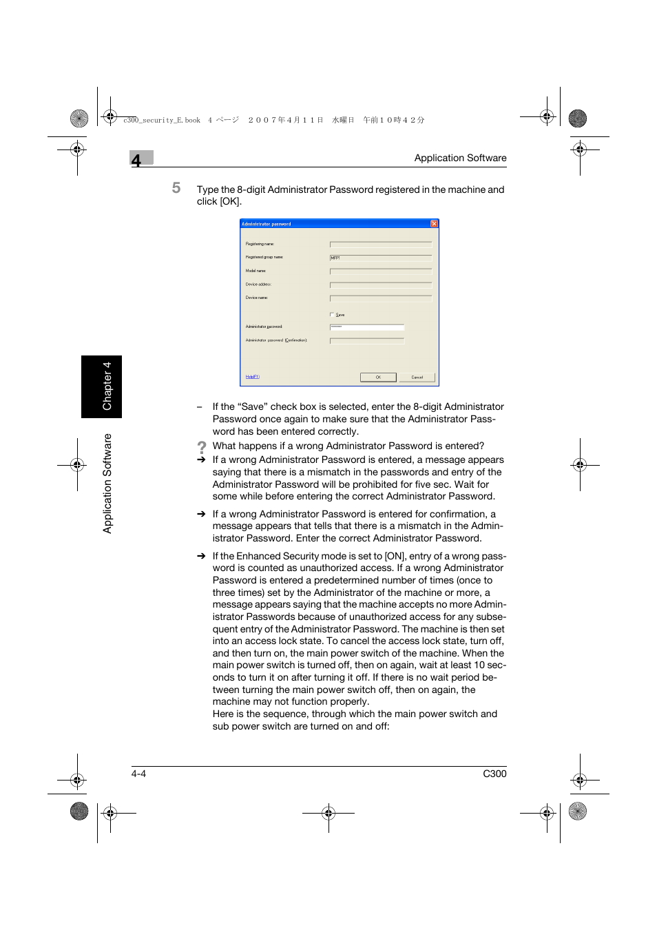 Konica Minolta bizhub C300 User Manual | Page 159 / 188