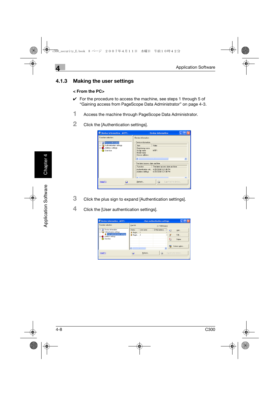 3 making the user settings, From the pc, Making the user settings -8 < from the pc> -8 | Konica Minolta bizhub C300 User Manual | Page 163 / 188