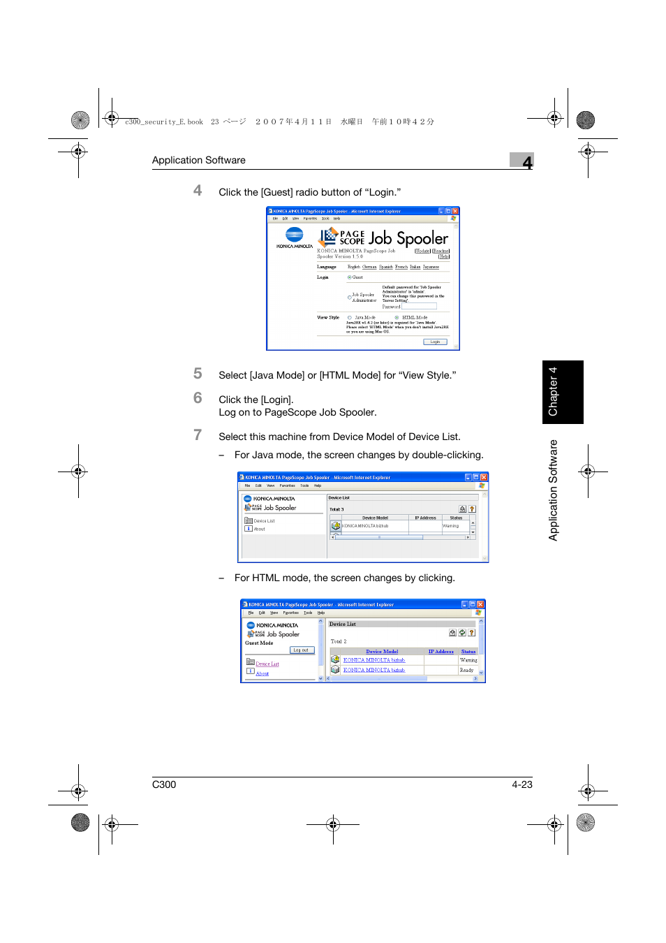 Konica Minolta bizhub C300 User Manual | Page 178 / 188