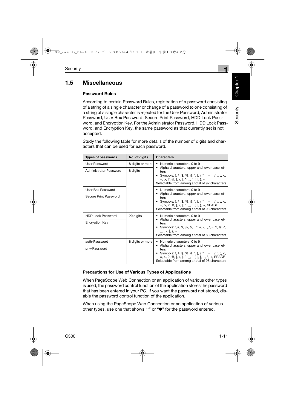 5 miscellaneous, Password rules, Miscellaneous -11 | Konica Minolta bizhub C300 User Manual | Page 18 / 188