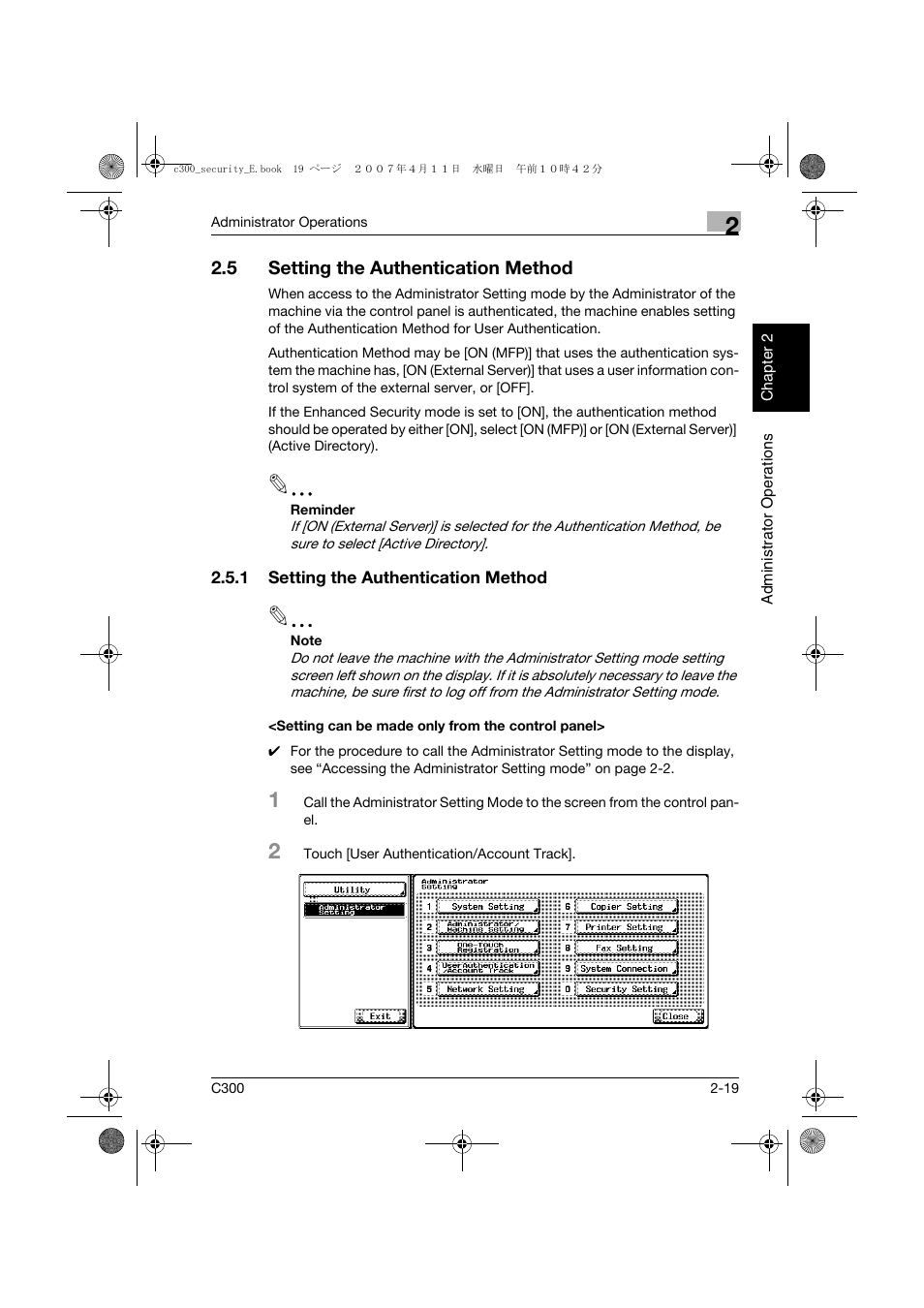 5 setting the authentication method, 1 setting the authentication method, Setting can be made only from the control panel | Setting the authentication method -19 | Konica Minolta bizhub C300 User Manual | Page 38 / 188