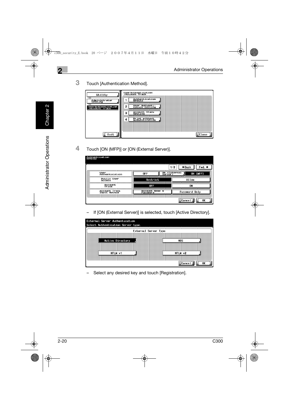 Konica Minolta bizhub C300 User Manual | Page 39 / 188