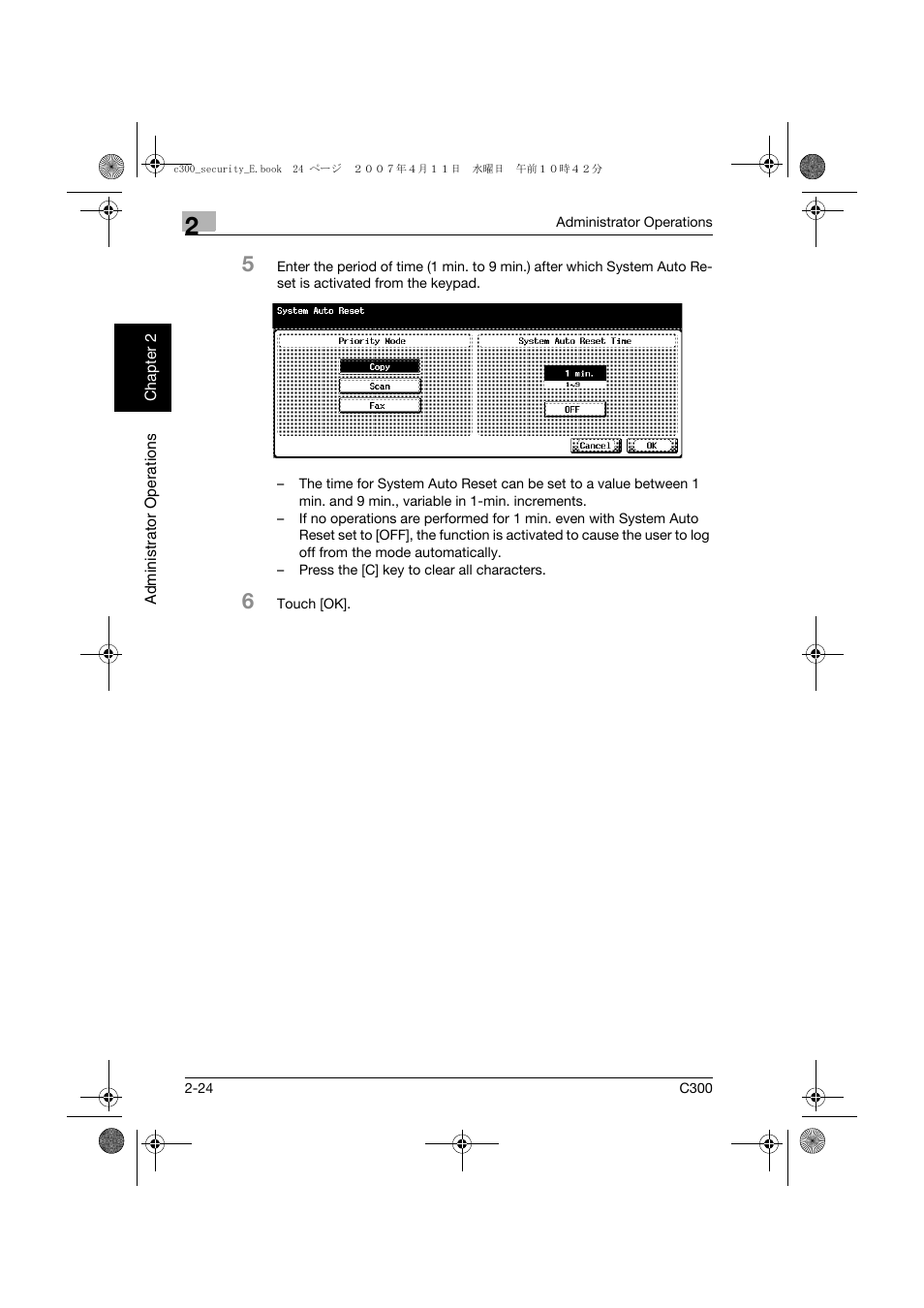 Konica Minolta bizhub C300 User Manual | Page 43 / 188