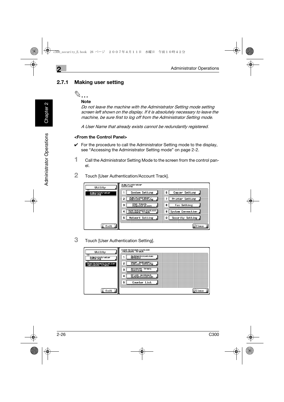 1 making user setting, From the control panel | Konica Minolta bizhub C300 User Manual | Page 45 / 188