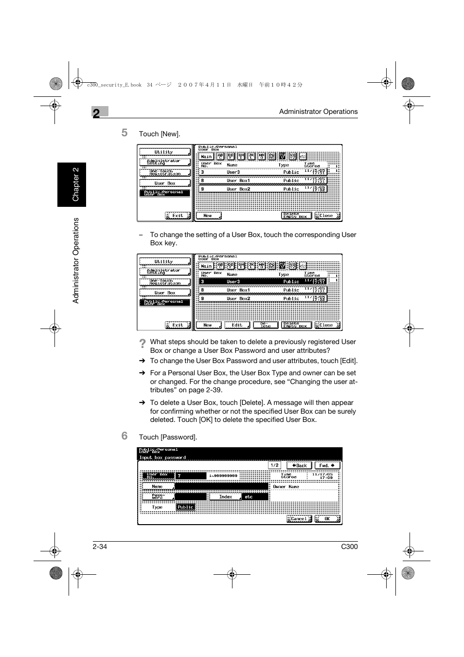 Konica Minolta bizhub C300 User Manual | Page 53 / 188