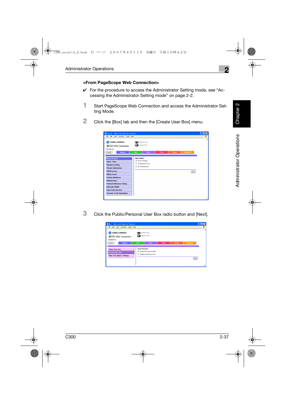 Konica Minolta bizhub C300 User Manual | Page 56 / 188