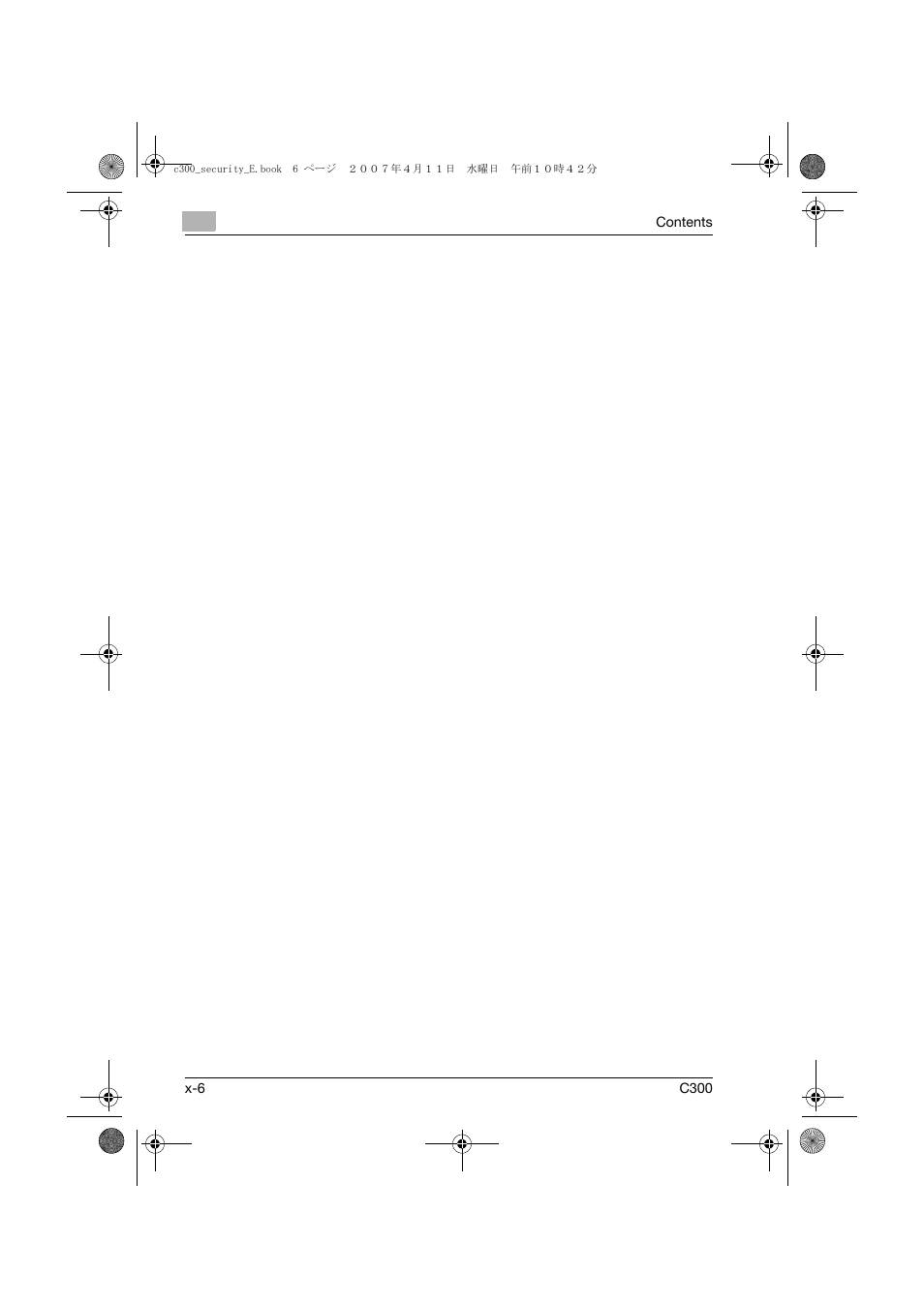 Konica Minolta bizhub C300 User Manual | Page 7 / 188