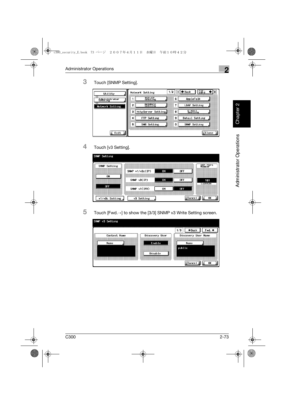 Konica Minolta bizhub C300 User Manual | Page 92 / 188