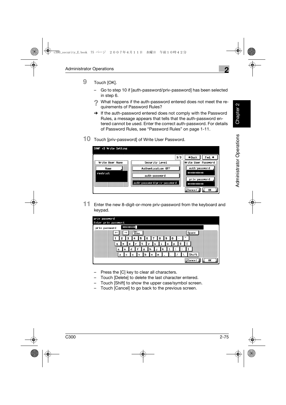 Konica Minolta bizhub C300 User Manual | Page 94 / 188