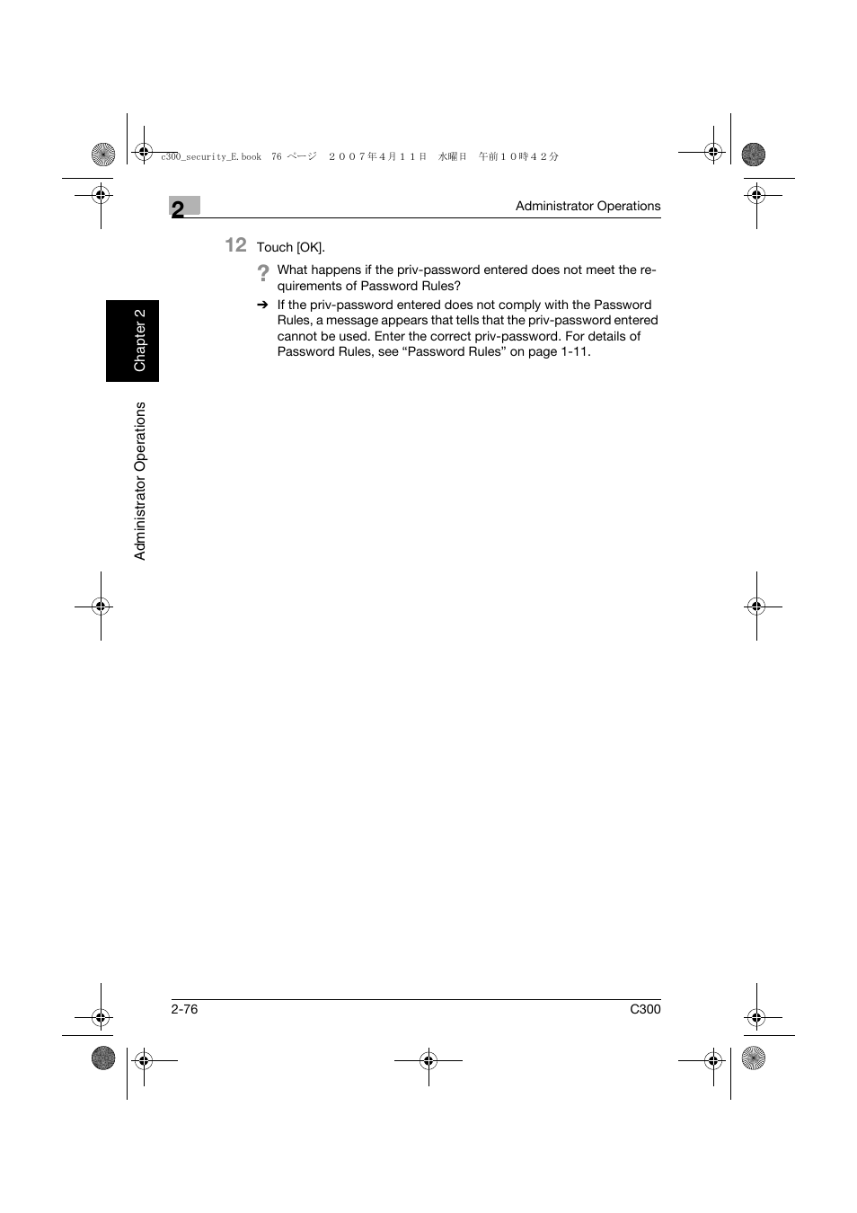 Konica Minolta bizhub C300 User Manual | Page 95 / 188