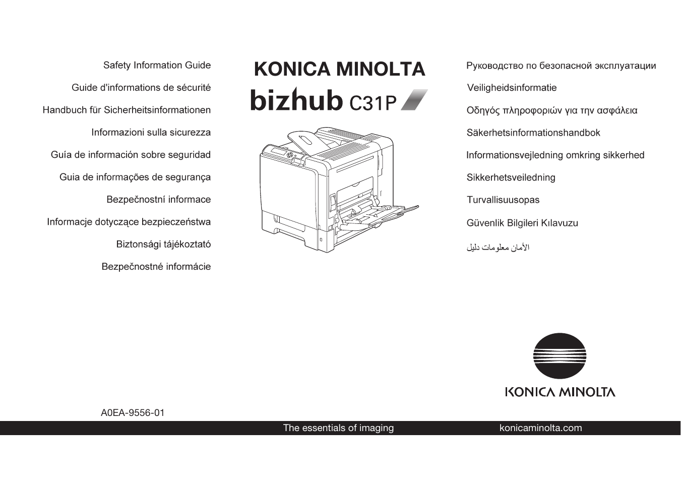 Konica Minolta bizhub C31P User Manual | 40 pages