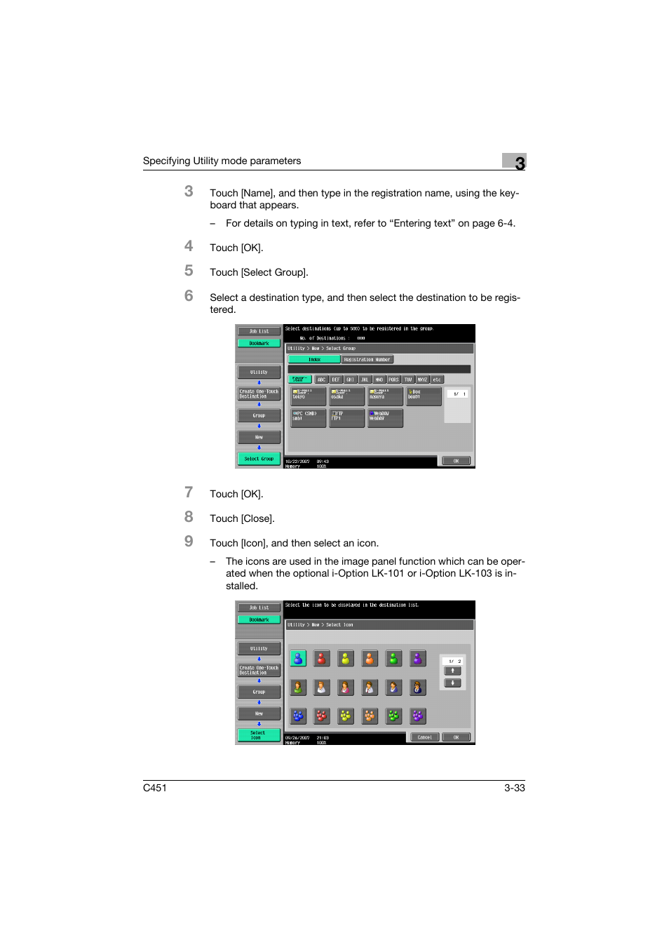 Konica Minolta bizhub C451 User Manual | Page 199 / 413