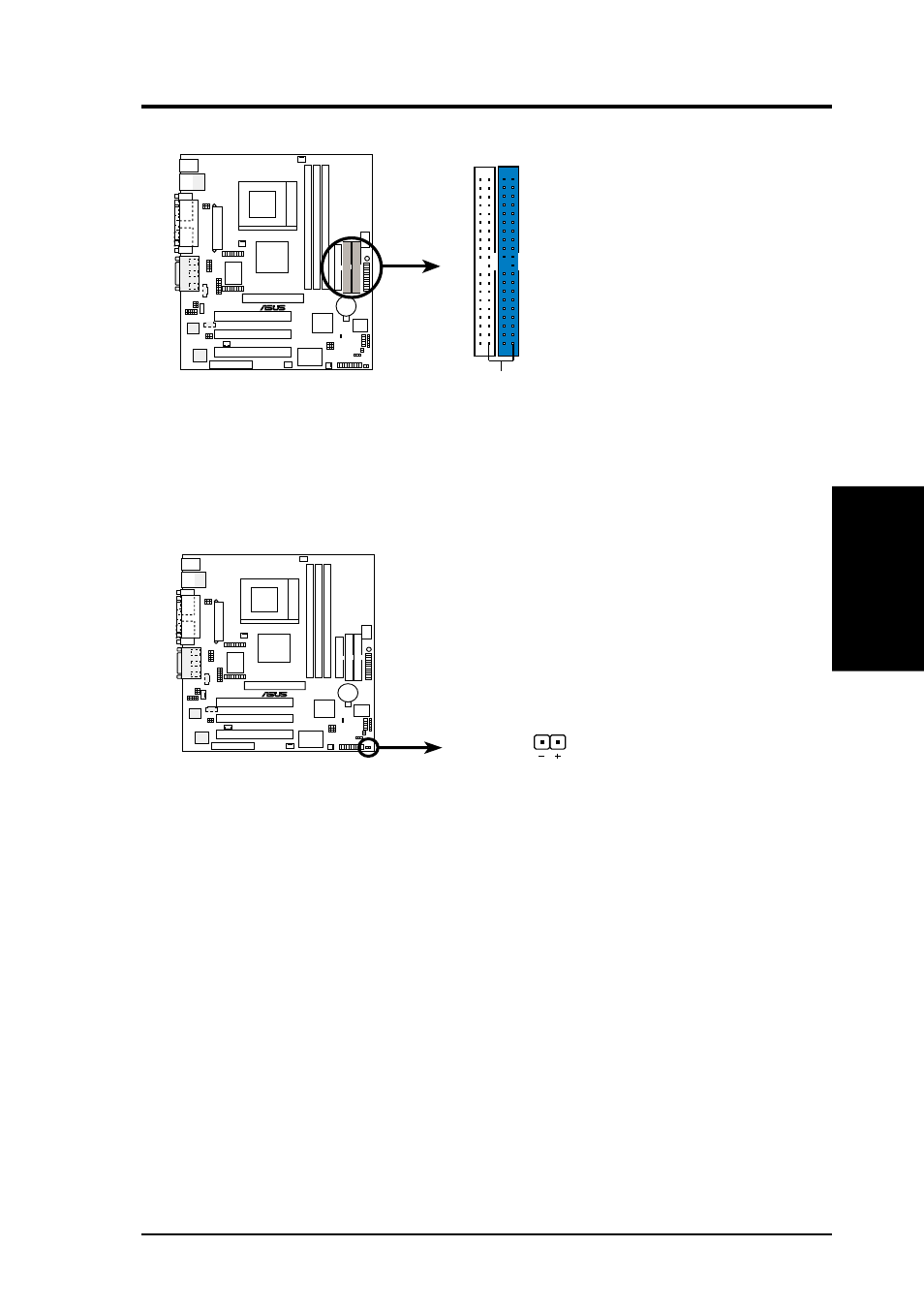 Hardware setup, Asus tusl2-m user’s manual 35 | Asus INTEL TUSL2-M User Manual | Page 35 / 104