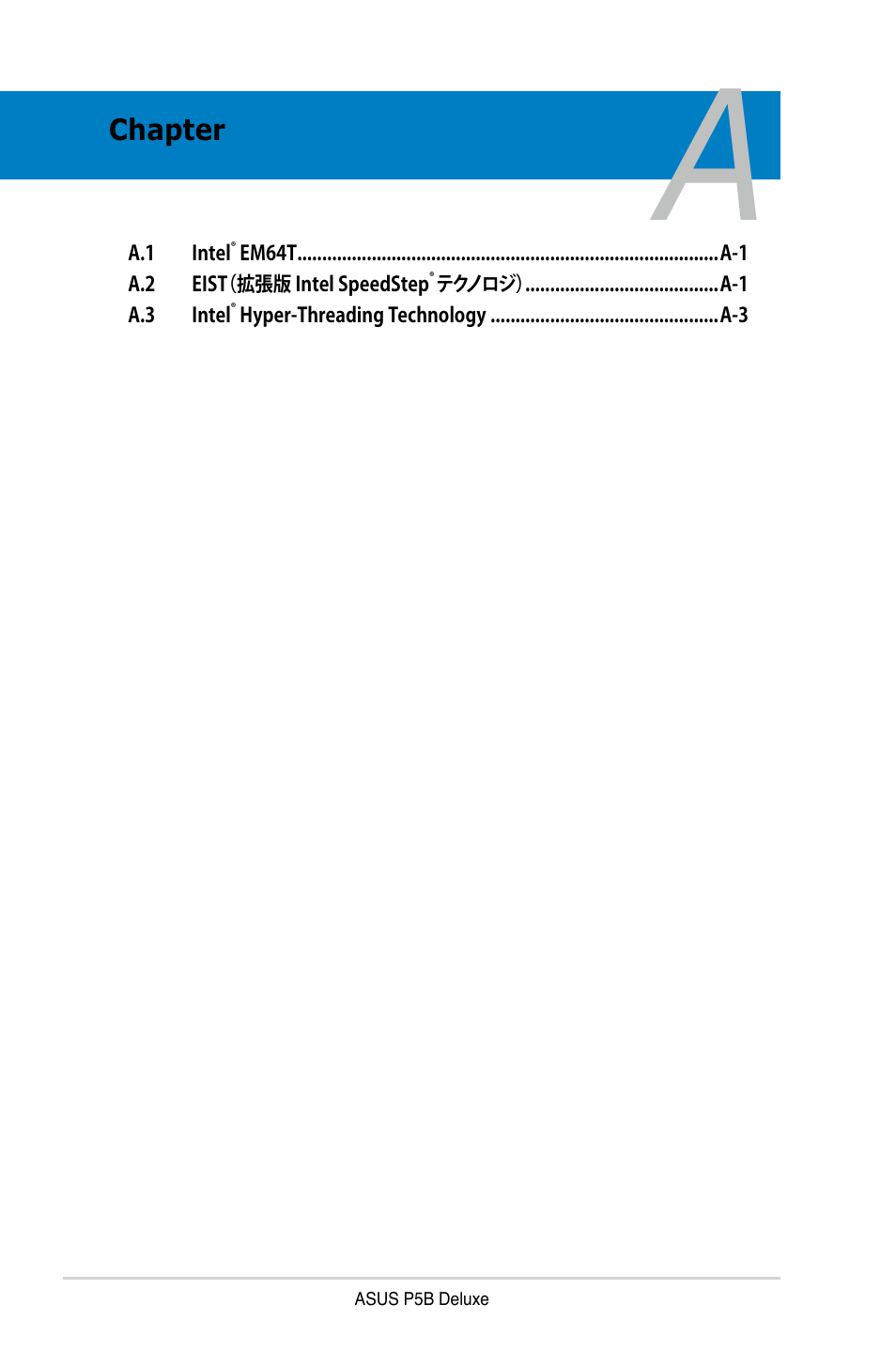 Asus P5B Deluxe User Manual | Page 160 / 164