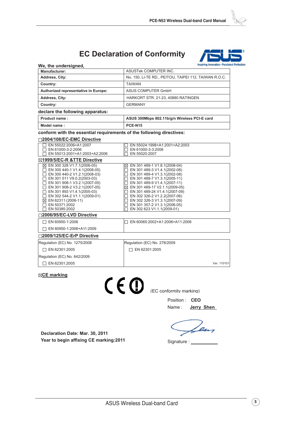 Hfodudwlrqri&rqiruplw, Asus wireless dual-band card | Asus Wireless Dual-band PCI-E Card PCE-N53 User Manual | Page 8 / 35