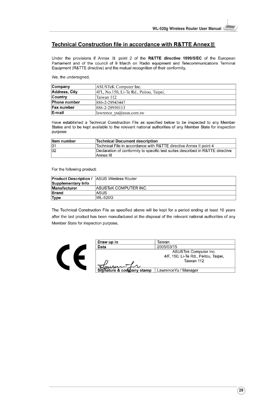 Asus WL-520G User Manual | Page 30 / 31