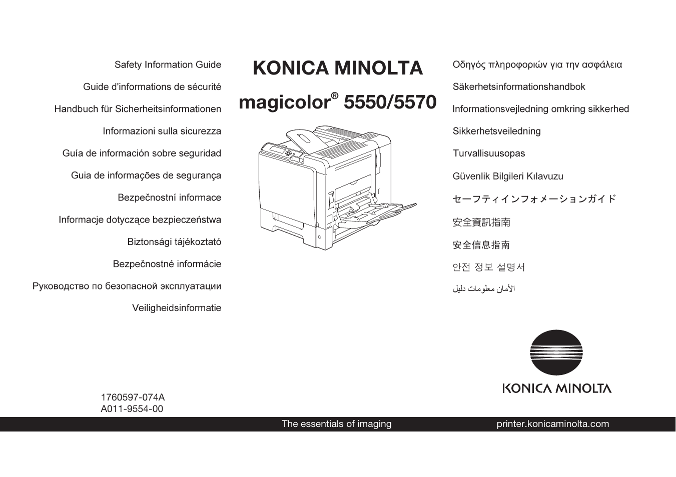 Konica Minolta magicolor 5550 User Manual | 48 pages