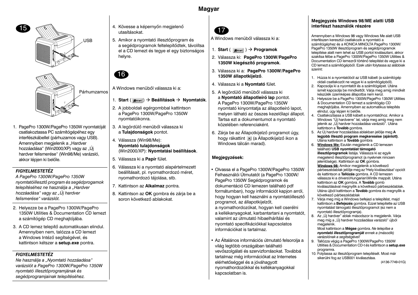 Konica Minolta PagePro 1350W User Manual | Page 10 / 22