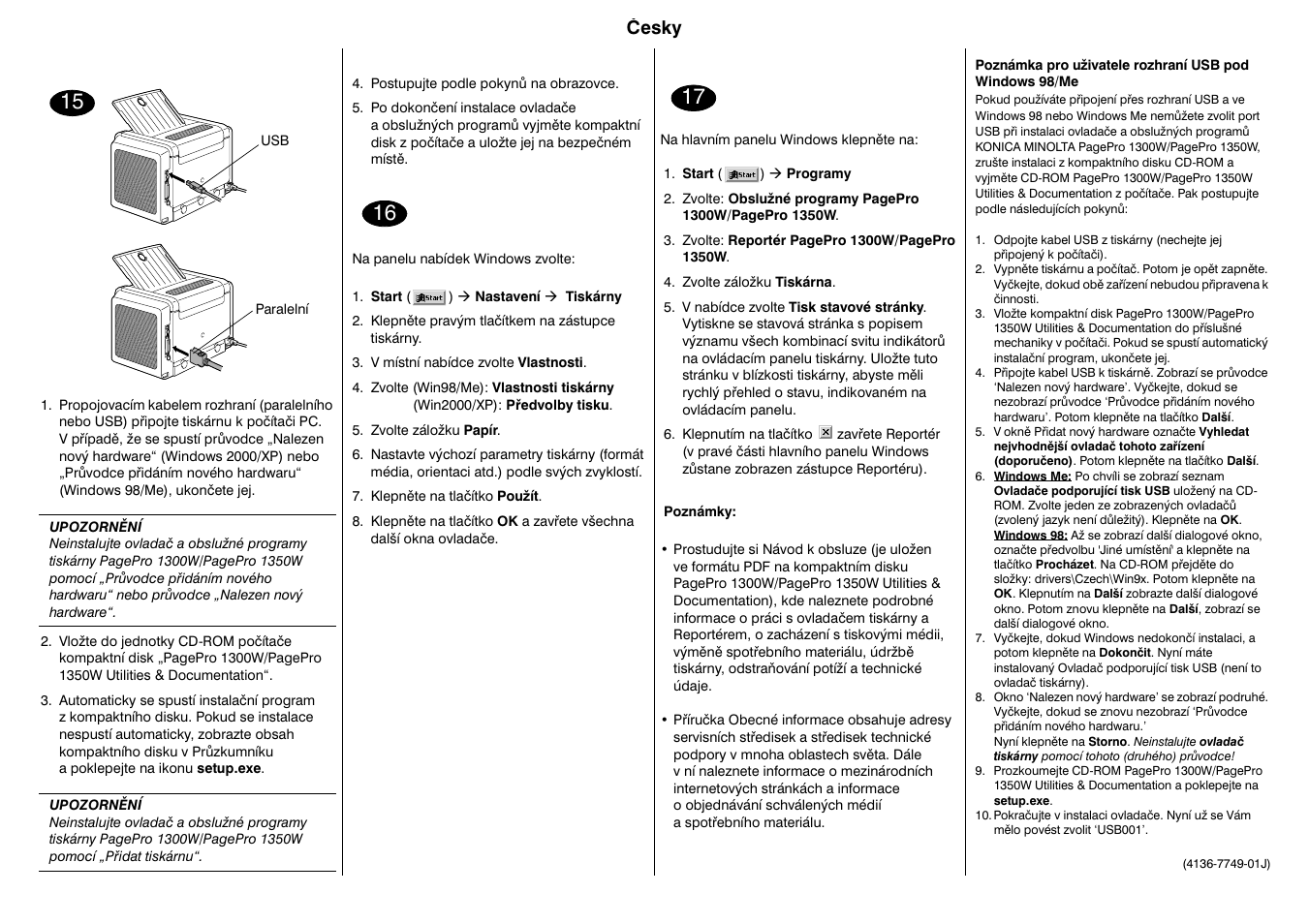 Konica Minolta PagePro 1350W User Manual | Page 13 / 22