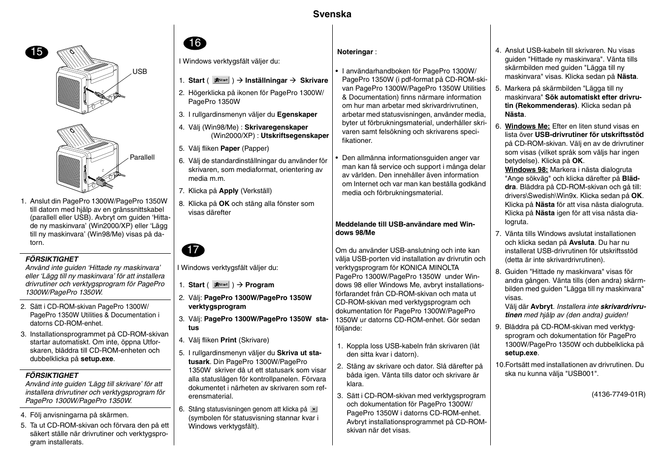 Konica Minolta PagePro 1350W User Manual | Page 17 / 22