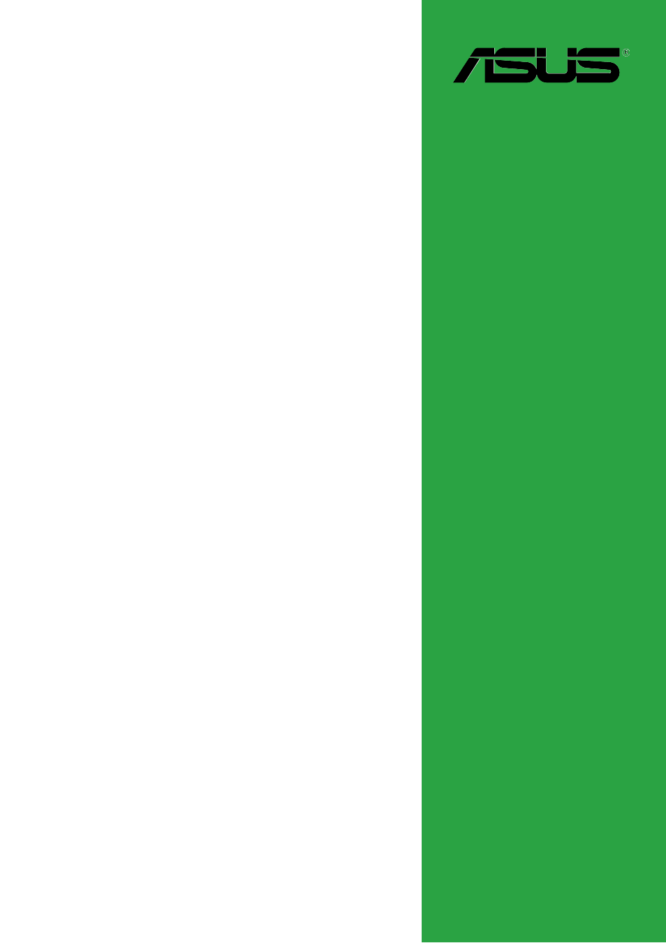 Asus A7V880 User Manual | 76 pages