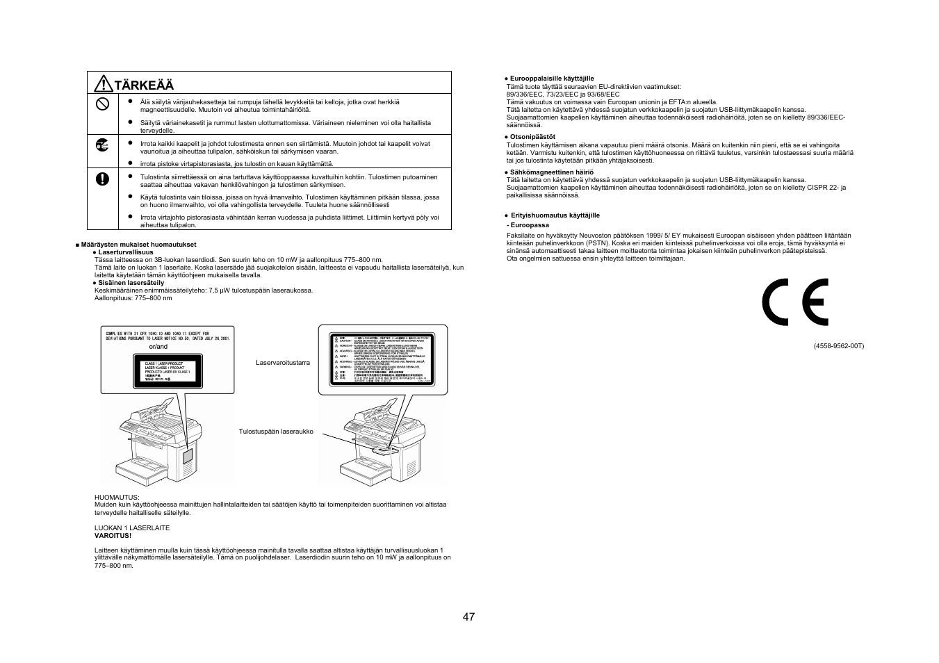 Tärkeää | Konica Minolta PagePro 1390MF User Manual | Page 47 / 56