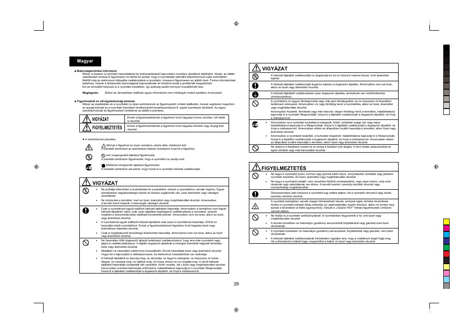 Vigyázat, Figyelmeztetés, 29 magyar | Konica Minolta PagePro 1380MF User Manual | Page 29 / 56