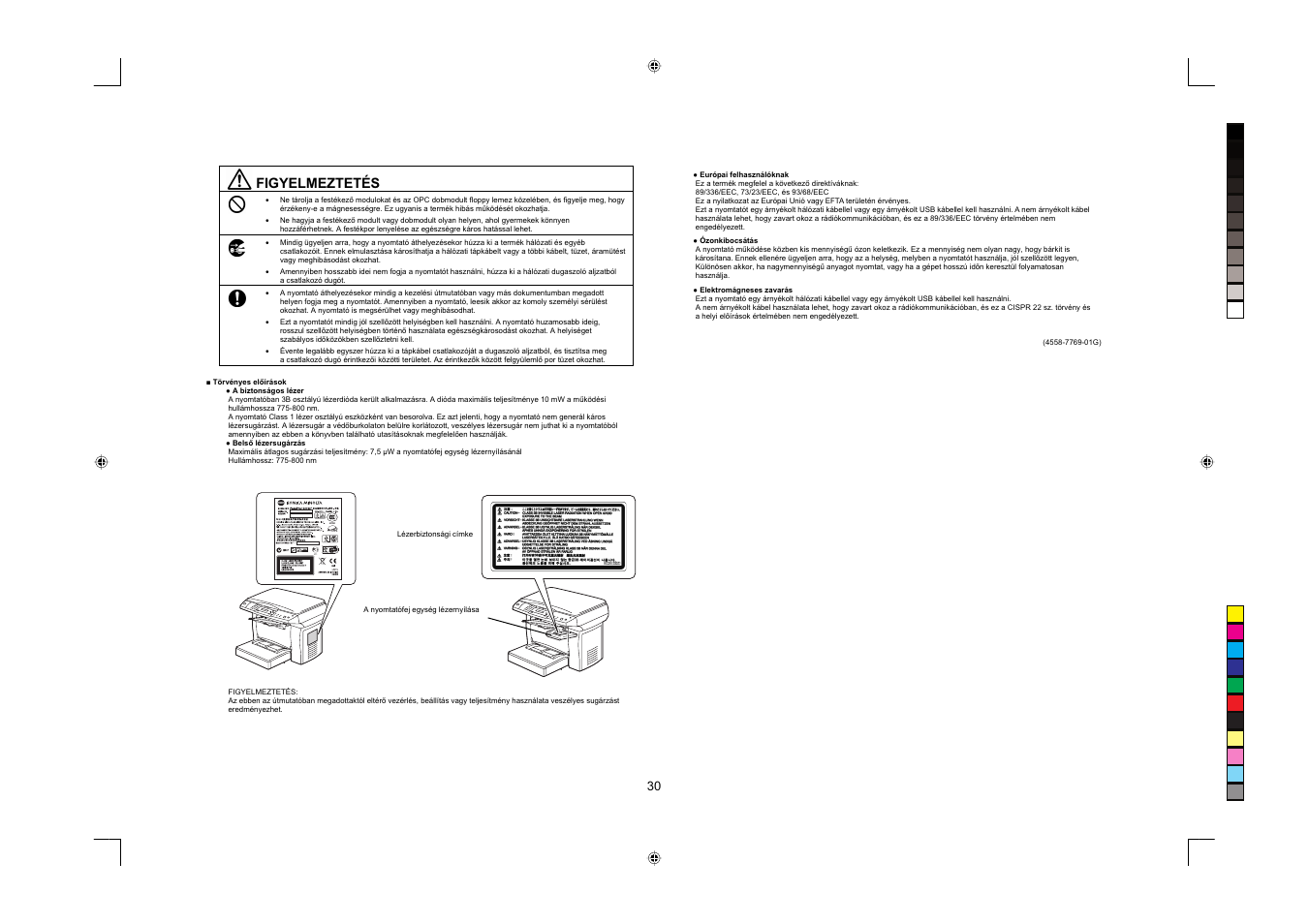 Figyelmeztetés | Konica Minolta PagePro 1380MF User Manual | Page 30 / 56