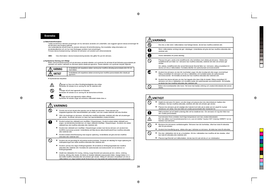 Konica Minolta PagePro 1380MF User Manual | Page 39 / 56