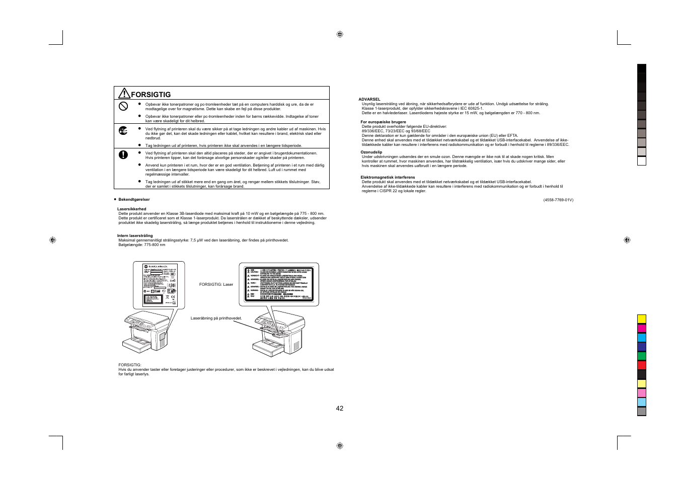 Konica Minolta PagePro 1380MF User Manual | Page 42 / 56