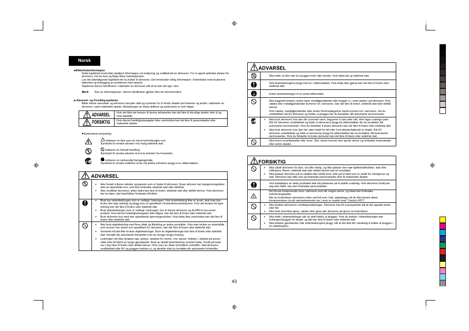 Advarsel, Forsiktig, 43 norsk | Konica Minolta PagePro 1380MF User Manual | Page 43 / 56