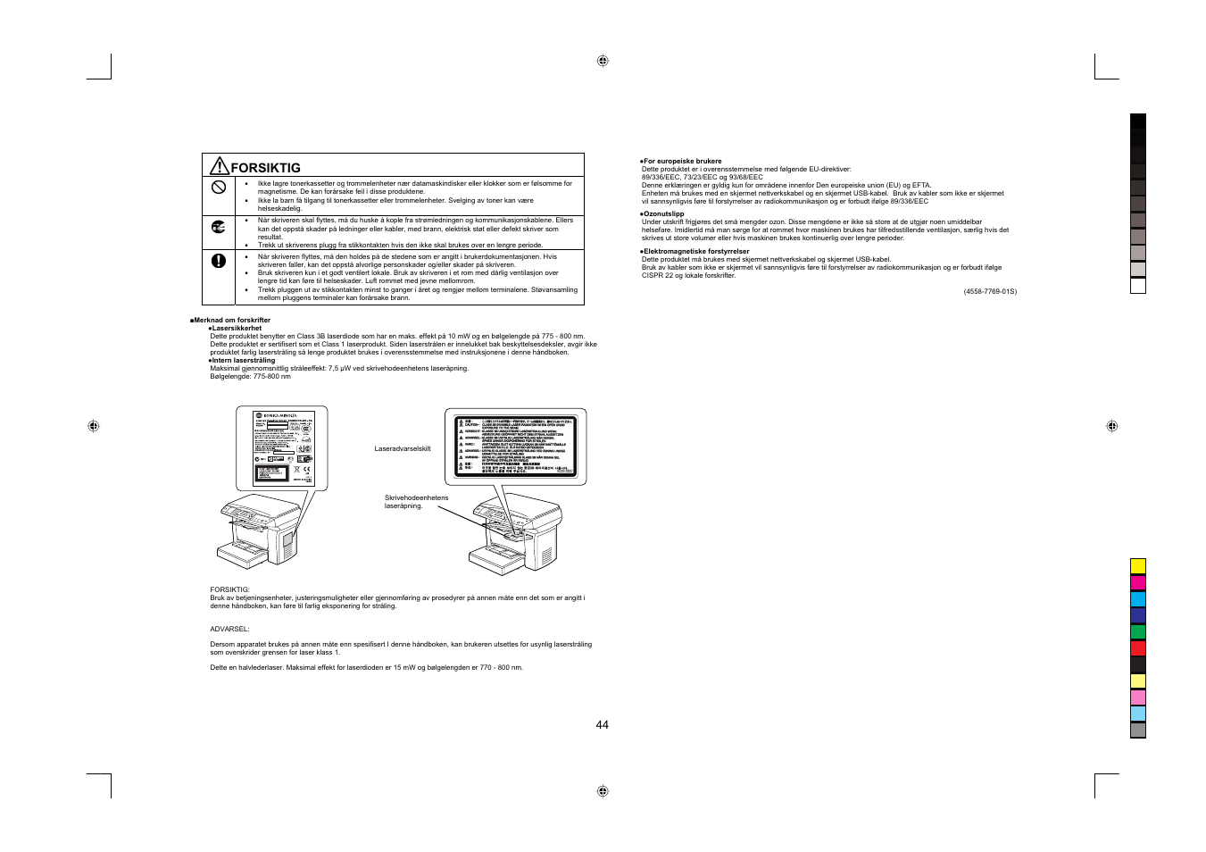 Forsiktig | Konica Minolta PagePro 1380MF User Manual | Page 44 / 56