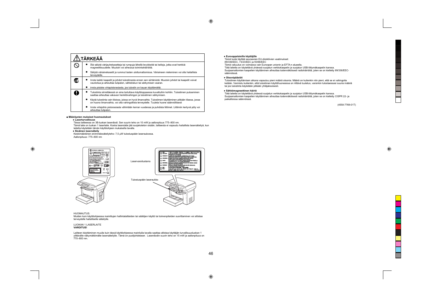 Tärkeää | Konica Minolta PagePro 1380MF User Manual | Page 46 / 56