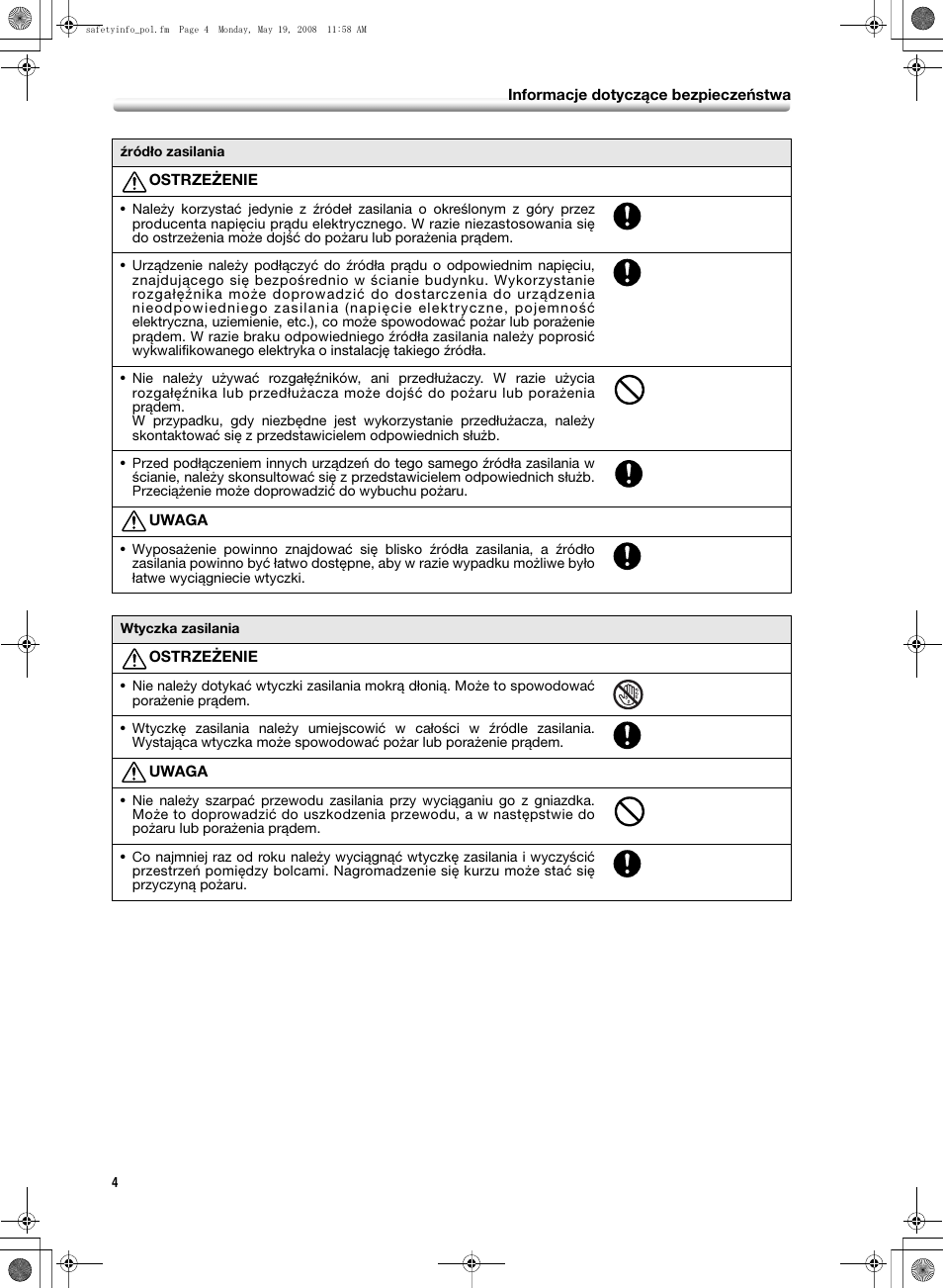 Konica Minolta bizhub PRO 1600P User Manual | Page 118 / 148