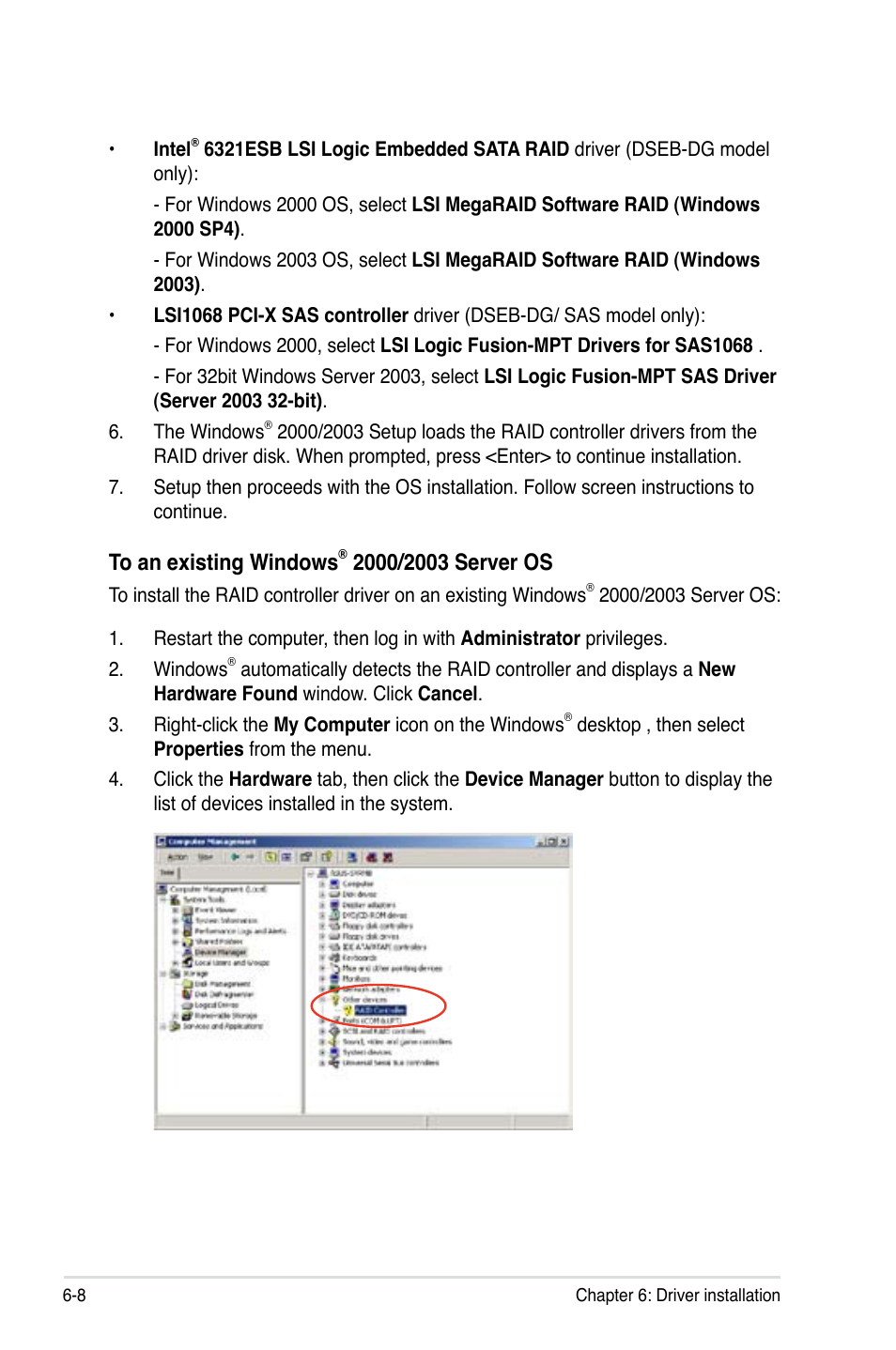 Asus DSEB-D16/SAS User Manual | Page 178 / 200