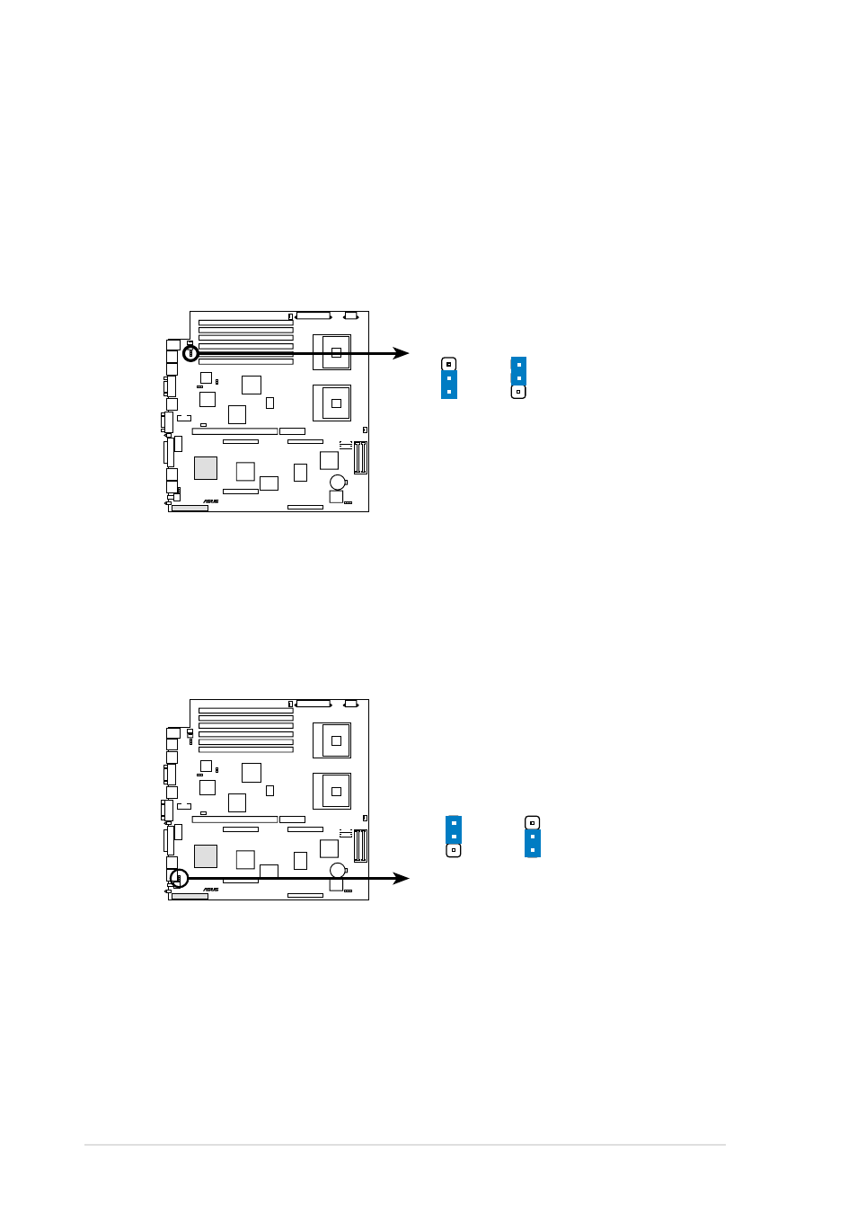 2 jumpers, 14 chapter 2: hardware information | Asus Motherboard PR-DLSR533 User Manual | Page 40 / 108