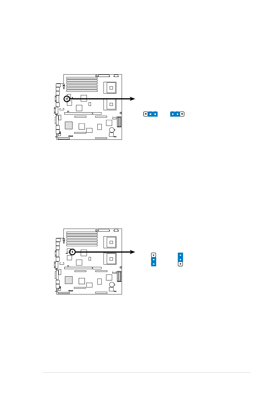 Asus Motherboard PR-DLSR533 User Manual | Page 41 / 108