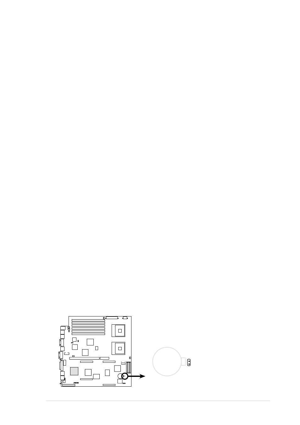 Forgot the password | Asus Motherboard PR-DLSR533 User Manual | Page 63 / 108