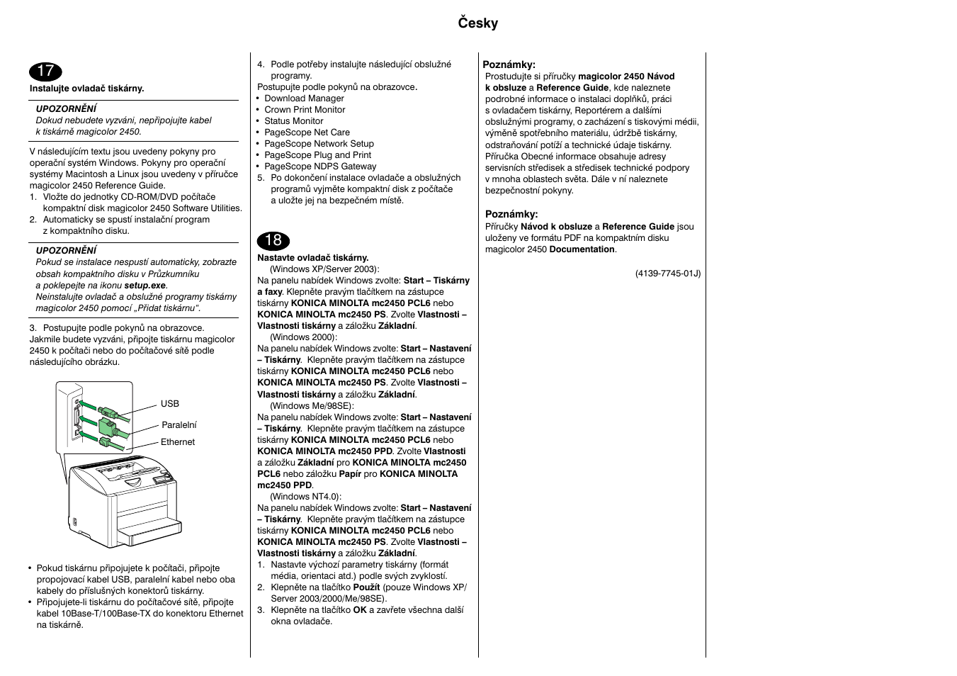 Konica Minolta Magicolor 2450 User Manual | Page 11 / 27