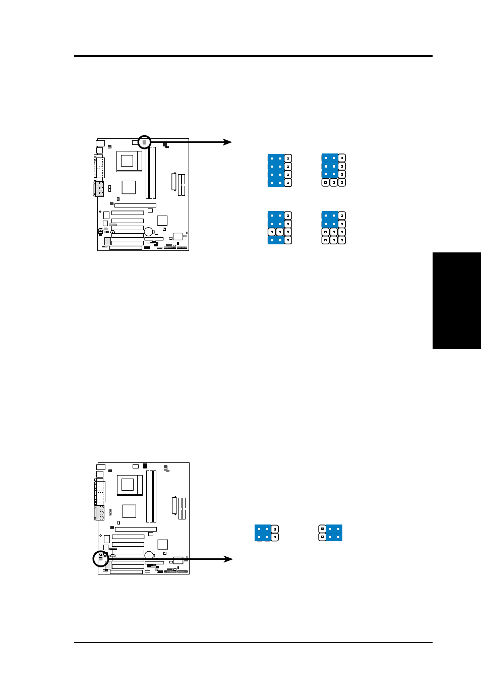 Hardware setup, H/w setup motherboard settings, A7v266 cpu core voltage selection | A7v266 bass center setting bcs | Asus A7V266 User Manual | Page 21 / 110