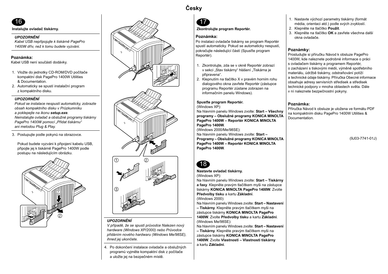 Konica Minolta PagePro 1400W User Manual | Page 11 / 26