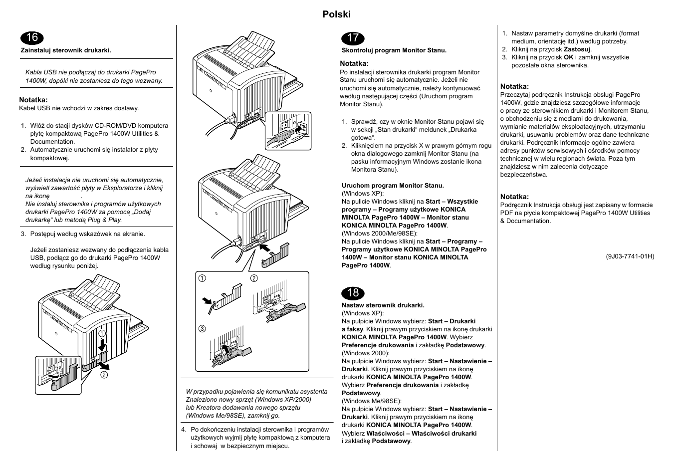 Konica Minolta PagePro 1400W User Manual | Page 12 / 26