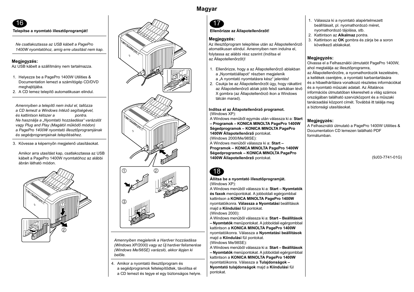 Konica Minolta PagePro 1400W User Manual | Page 13 / 26