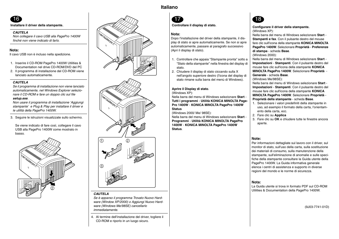 Konica Minolta PagePro 1400W User Manual | Page 8 / 26