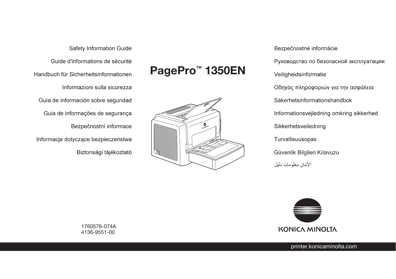 Konica Minolta PagePro 1350EN User Manual | 40 pages